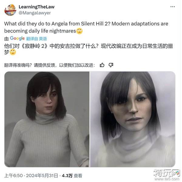 还是原版好！《寂静岭2：重制版》安吉拉变丑了？惹粉丝抗议