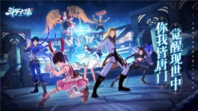 好玩的安卓角色扮演游戏推荐2024 rpg角色扮演0.1折手