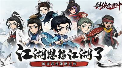 0.1折手游自动打折平台排行榜 0.1折扣手游自动打折平台