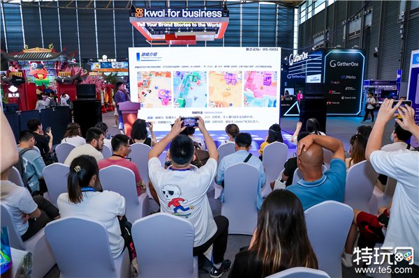 初心“游”在，精彩无限！2024 年第二十一届中国国际数码互动娱乐展览会（ChinaJoy）新闻发布