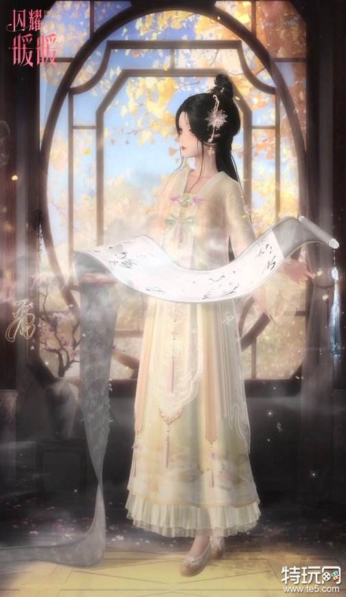 闪耀暖暖联动礼包有什么 红楼梦联动礼包内容一览