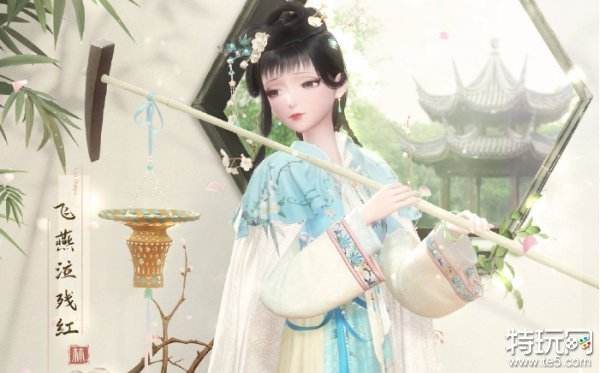 闪耀暖暖联动礼包有什么 红楼梦联动礼包内容一览