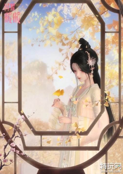 闪耀暖暖联动礼包有什么 红楼梦联动礼包内容一览