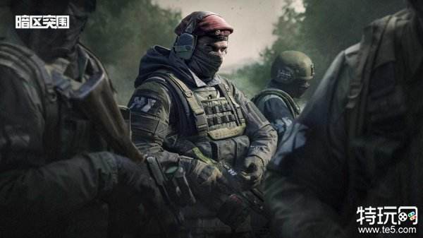 06.21手游圈最新情报 每日手游资讯速递