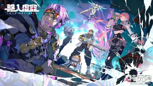 06.21手游圈最新情报 每日手游资讯速递