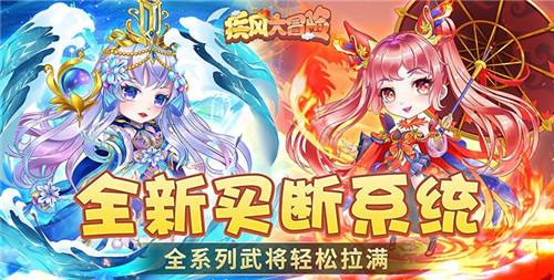 还真的挺好玩的!0.05折二次元手游推荐