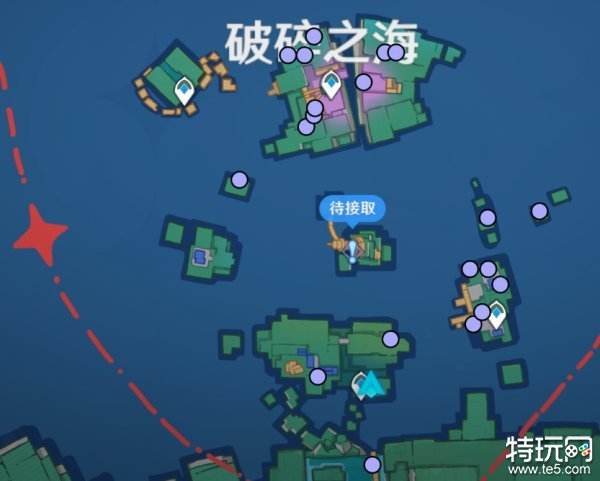 原神破碎之海宝箱位置大全 4.8破碎之海全收集攻略