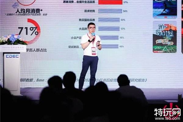 “剧变N次方”——2024ChinaJoy短剧创新论坛圆满召开