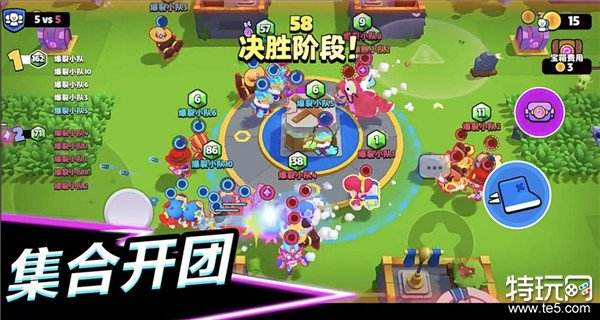 SuperCell再出新作 全新派对手游《爆裂小队》火热来袭！