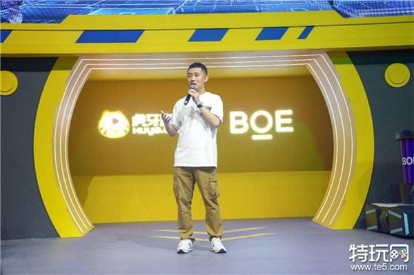 BOE（京东方）携手电竞高阶联盟合作伙伴亮相ChinaJoy，“你好BOE”电竞站引爆Z世代狂欢盛宴