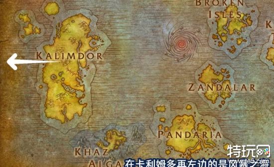 魔兽世界11.0新地图在哪个位置 新地图位置一览