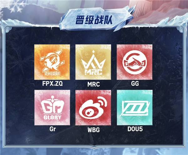 喧嚣再起,决战姑苏——《第五人格》2024IVL夏季赛总决赛8月22日对决开幕!