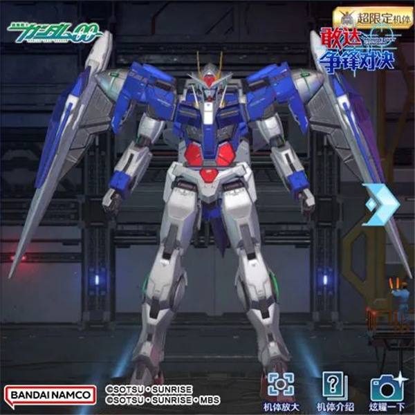 Trans-Am RAISER:敢达争锋对决新挑战