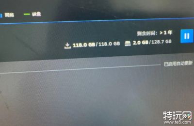 踏平坎坷成大道,黑神话悟空正式上线,天命人何在?