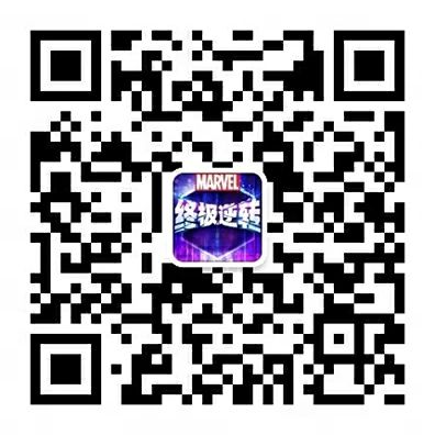 爐石原版人馬打造 《漫威終極逆轉(zhuǎn)》公測(cè)定檔8月29日