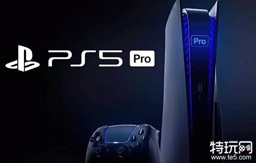 PS5 Pro重磅优化曝光，对虚幻5更加友好？