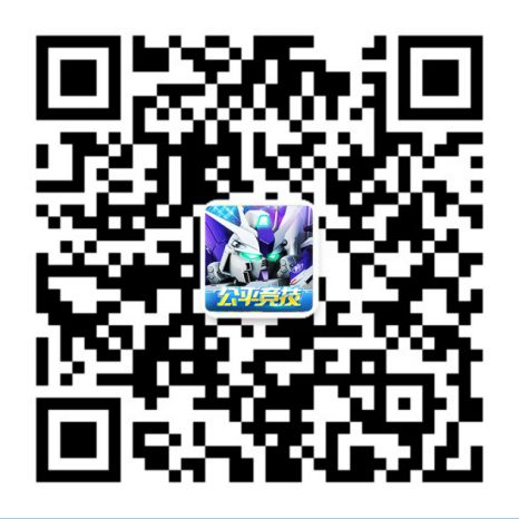 逆x（月光蝶）全新登场，《敢达决战》又添强势战力