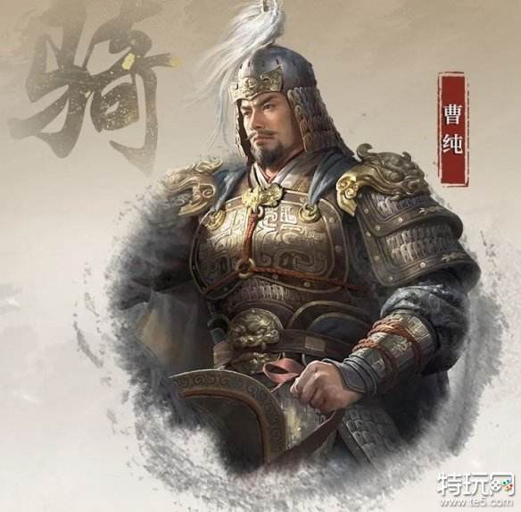 三国谋定天下S4赛季曹纯怎么样 S4新武将曹纯介绍