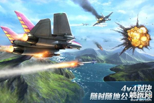 现代空战3D最新版