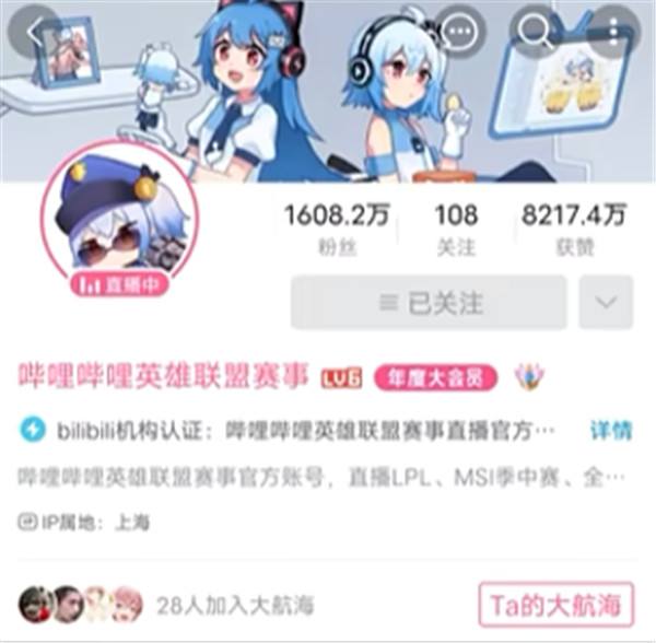 Faker再次粉碎全华班，亲手埋葬LPL：玩家释怀或将离开峡谷回归生活