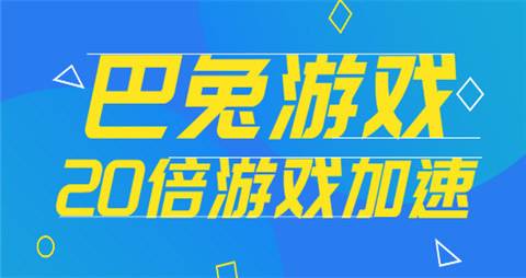 推荐十个0.1折手游平台 十大好用的0.1折手游平台推荐