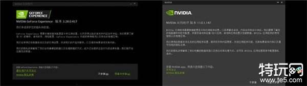 耕升带你揭开NVIDIA App正式版神秘新面纱！为GeForce RTX 40系列带来全新体验