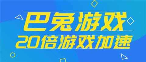 手游公益服哪个平台最好 手游无限元宝公益平台