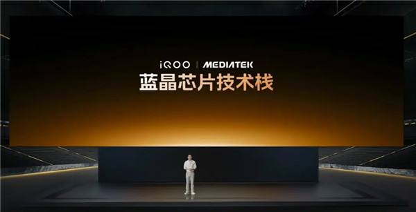 百大游戏无限稳帧！iQOO Neo10 Pro成就游戏玩家的梦幻旗舰