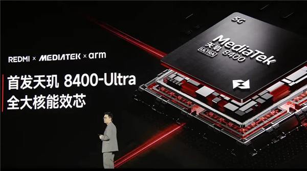 旗舰级GPU加持！REDMI Turbo 4用天玑8400-Ultra游戏满帧低功耗