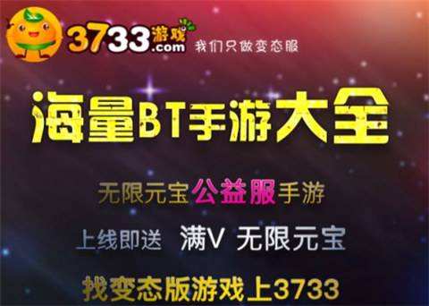 打金手游APP排行榜2024 最受欢迎的十大打金手游平台