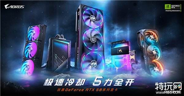 技嘉科技发布GeForce RTX 5090 D 和RTX 5080系列显卡