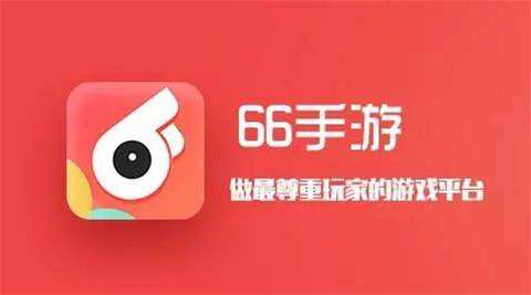 哪个变态手游app靠谱 2025靠谱的变态手游app排行榜