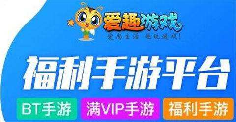 哪个变态手游app靠谱 2025靠谱的变态手游app排行榜