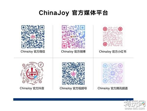 2025 ChinaJoy 智慧娱乐机器人主题展区盛大招商开启，共赴科技娱乐盛宴