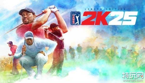 PGA巡回赛2K25哪个版本好 PGA巡回赛2K25版本区别一览