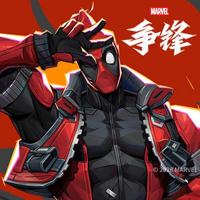 《漫威争锋》入围TGA最佳持续运营，国产游戏的全球运营范本有何特别