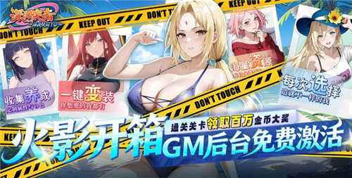 免费开箱0.1折手游排行榜 2025年最受欢迎的免费开箱0.1折游戏盘点