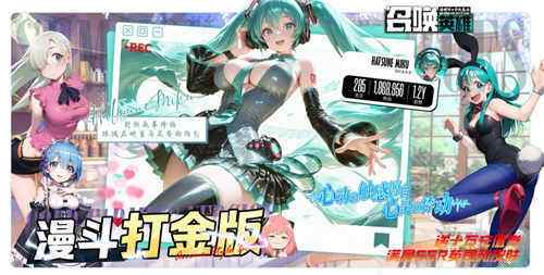 模拟开店赚钱的游戏有哪些 模拟开店赚钱的0.1折游戏大全