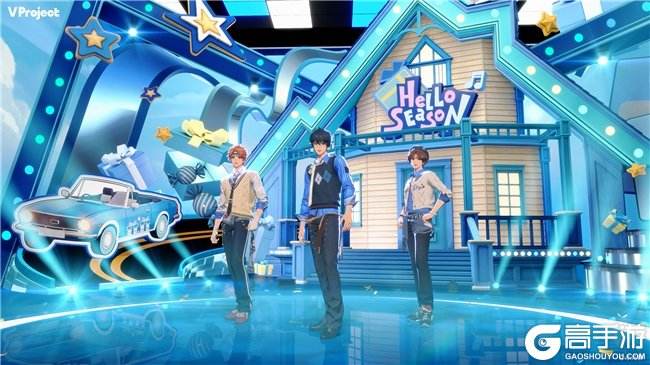 乐元素新作《V Project》惊艳首爆，沉浸式3D偶像游戏来袭