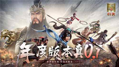 适合一个人慢慢玩的手游大全 适合一个人慢慢玩的手游有哪些