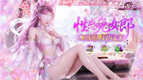 适合一个人慢慢玩的手游大全 适合一个人慢慢玩的手游有哪些