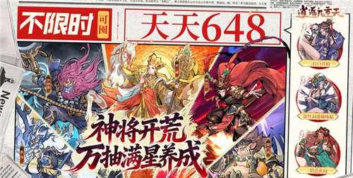 适合一个人慢慢玩的手游大全 适合一个人慢慢玩的手游有哪些