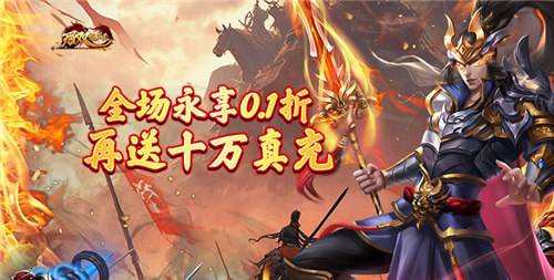 2026最好玩的策略类手游排行榜 2026零氪必玩策略手游TOP