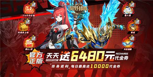 2026高人气开箱游戏推荐 精选优质开箱手游盘点