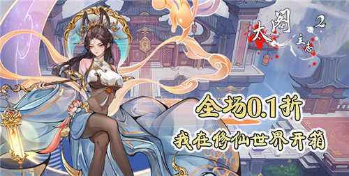 2026高人气开箱游戏推荐 精选优质开箱手游盘点