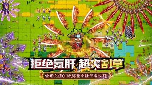 热门冒险手游排行榜 高人气冒险手游推荐2026