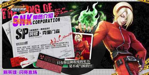 受欢迎的rpg手游排行榜 好玩的角色扮演游戏推荐2026