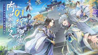 耐玩的mmorpg游戏排行榜 2026有趣的mmorpg游戏大全