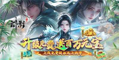 有哪些好玩的修仙游戏推荐 口碑爆棚的修真手游盘点