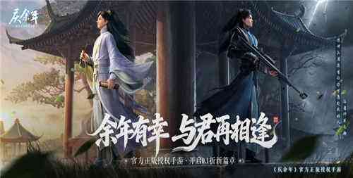 有哪些好玩的修仙游戏推荐 口碑爆棚的修真手游盘点